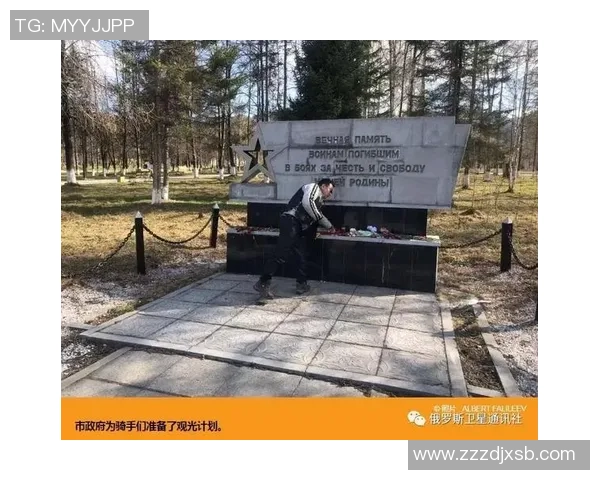 欧文与足球明星的友谊之路揭示了他们背后的故事与传奇经历 欧文与足球明星的友谊之路揭示了他们背后的故事与传奇经历