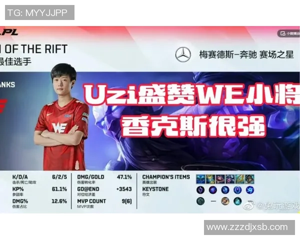 深圳篮球队在总决赛积分榜中以91分稳居第一名展现强劲实力 深圳篮球队在总决赛积分榜中以91分稳居第一名展现强劲实力