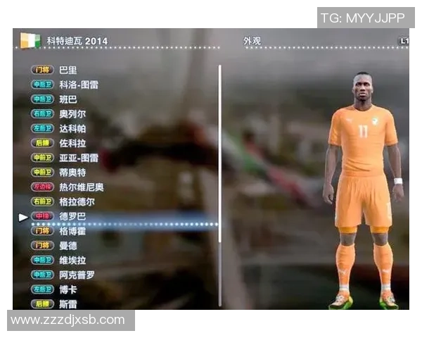 波兰足球明星的传奇故事与成就盘点 波兰足球明星的传奇故事与成就盘点